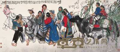 史国良 1999年作 新教师 镜心 88×200cm.